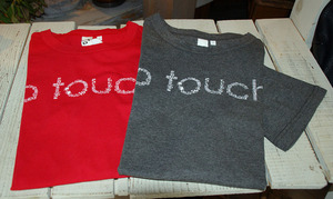 2005 to touch 1.jpg